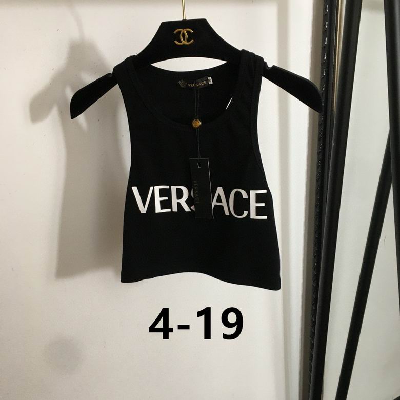 Versace S-XL  (120)
